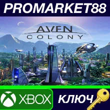 Aven Colony AR XBOX One КЛЮЧ АРГЕНТИНА