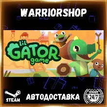 Lil Gator Game Выбор Региона Стим STEAM GIFT АВТО 24/7 ГАРАНТИЯ