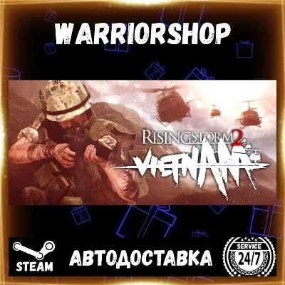 Rising Storm 2: Vietnam Выбор Региона Стим STEAM GIFT АВТО 24/7 ГАРАНТИЯ - irongamers.ru