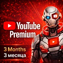 YouTube Premium – 3 месяца доступа | Без входа в аккаунт