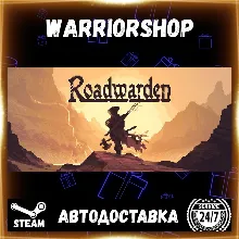 Roadwarden Выбор Региона Стим STEAM GIFT АВТО 24/7 ГАРАНТИЯ