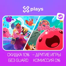SLIME RANCHER 1 + 2 + GAMES | NO GUARD | WARRANTY 1 YEAR | STEAM