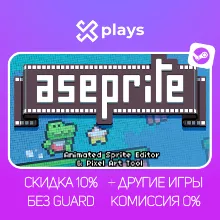 ASEPRITE + ИГРЫ | БЕЗ GUARD | ГАРАНТИЯ 1 ГОД | STEAM