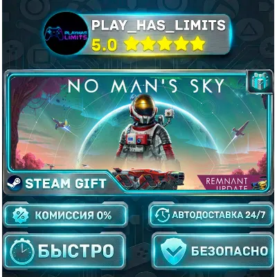 No Man’s Sky XBOX - irongamers.ru