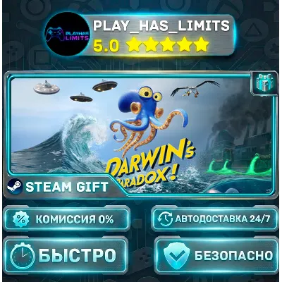 DARWIN&acute;S PARADOX! XBOX|XS+PC WIN КЛЮЧ - irongamers.ru