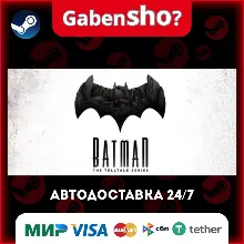 Batman - The Telltale Series СТИМ Steam Gift