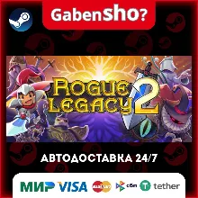 Rogue Legacy 2 СТИМ Steam Gift