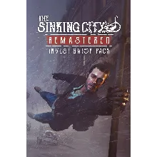 The Sinking City Remastered Investigator Pack XBOX