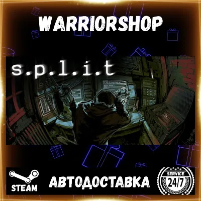 s.p.l.i.t Выбор Региона Стим STEAM GIFT АВТО 24/7 ГАРАНТИЯ