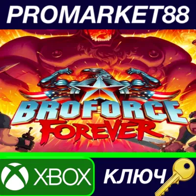 Broforce AR XBOX One / Xbox Series X|S / Windows 10/11 КЛЮЧ - irongamers.ru