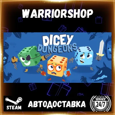 Dicey Dungeons Выбор Региона Стим STEAM GIFT АВТО 24/7 ГАРАНТИЯ - irongamers.ru