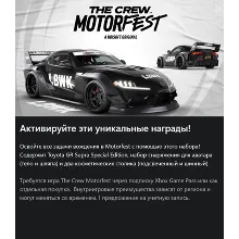 The Crew™ Motorfest |The Liberty Walk Pack