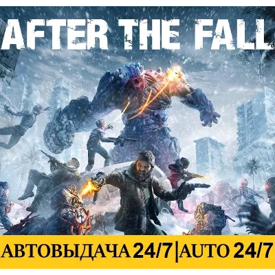 After the Fall + VR Игры | Steam | АВТОВЫДАЧА 24/7 - irongamers.ru