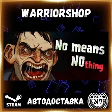 [Bober Bros] No Means Nothing Выбор Региона Стим STEAM GIFT АВТО 24/7 ГАРАНТИЯ