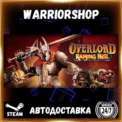 Overlord™: Raising Hell Выбор Региона Стим STEAM GIFT АВТО 24/7 ГАРАНТИЯ - irongamers.ru