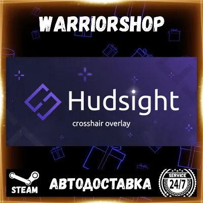 HudSight - crosshair overlay Выбор Региона Стим STEAM GIFT АВТО 24/7 ГАРАНТИЯ - irongamers.ru