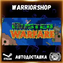 Rusted Warfare - RTS Выбор Региона Стим STEAM GIFT АВТО 24/7 ГАРАНТИЯ