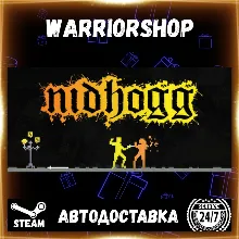 Nidhogg Выбор Региона Стим STEAM GIFT АВТО 24/7 ГАРАНТИЯ