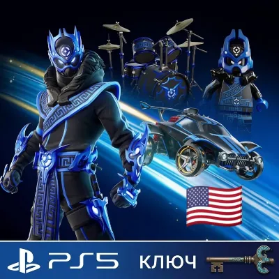 Fortnite - Darkfire Bundle XBOX КЛЮЧ - irongamers.ru