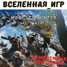 Monster Hunter Stories 2: Wings of Ruin — Collection КЛЮЧ STEAM СНГ + РФ - irongamers.ru