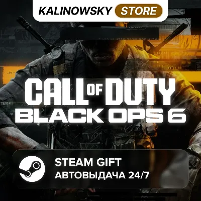 CALL OF DUTY: BLACK OPS 6 · ВЕСЬ МИР - irongamers.ru