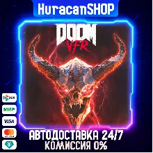 DOOM VFR Авто МИР