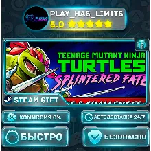 Teenage Mutant Ninja Turtles: Splintered Fate *UA/KZ/СНГ/TR/AR Steam Auto