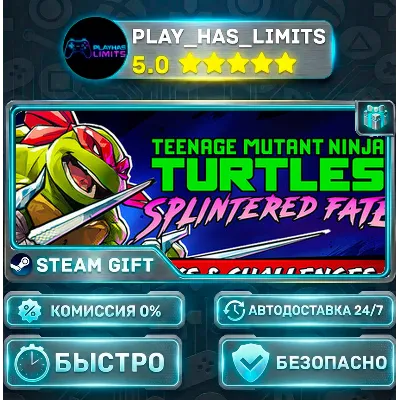 Teenage Mutant Ninja Turtles: Splintered Fate *UA/KZ/СНГ/TR/AR Steam Auto - irongamers.ru