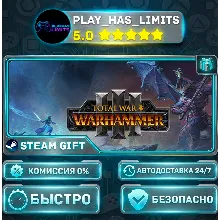 Total War: WARHAMMER III *RU/BY/UA/СНГ Steam Auto
