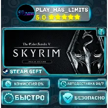 The Elder Scrolls V: Skyrim Special Edition *RU/BY/UA/СНГ Steam Auto