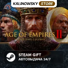 Age of Empires IV: Anniversary Edition +ВЫБОР STEAM•RU - irongamers.ru