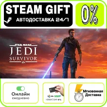 STAR WARS Jedi: Survivor™ Deluxe Edition | RU + МИР · AUTO 24/7