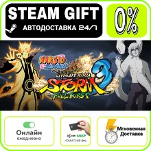 Naruto Shippuden Ultimate Ninja Storm 3 - NA Version | RU + МИР · AUTO 24/7