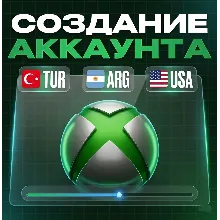 НОВЫЙ Аккаунт XBOX Турция Аргентина США | Создание аккаунта XBOX | Быстрая доставка