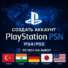 UFC 6 PS5 | П2/П3 - irongamers.ru