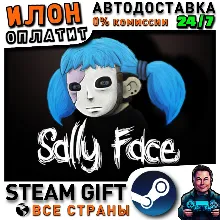 Sally Face, Episode One: Strange Neighbors · Steam РОССИЯ и ВСЕ СТРАНЫ