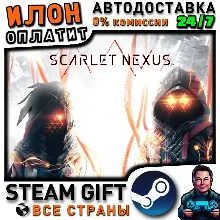 SCARLET NEXUS · Steam РОССИЯ и ВСЕ СТРАНЫ