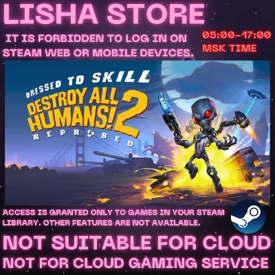Destroy All Humans! 2 - Reprobed: Dressed to Skill Ed Стим Оффлайн На 90 дней - irongamers.ru