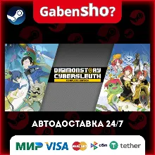 Digimon Story Cyber Sleuth: Complete Edition СТИМ Steam Gift