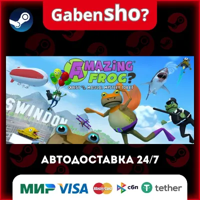 Amazing Frog? Steam Gift