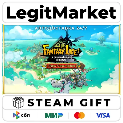 FANTASY LIFE i: The Girl Who Steals Time Digital Deluxe Ed / Steam АВТО / РУ + МИР - irongamers.ru