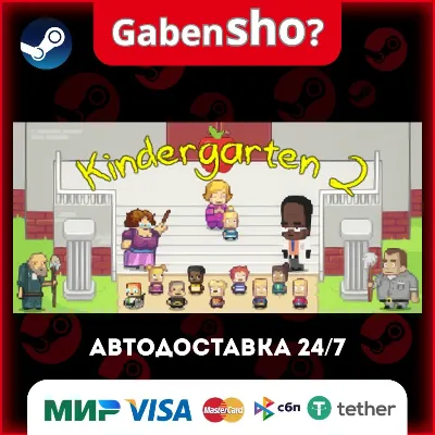 Kindergarten 2 СТИМ Steam Gift - irongamers.ru