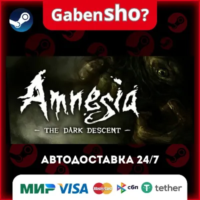 Amnesia: The Dark Descent Steam Gift