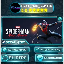 Marvel's Spider-Man: Miles Morales *UA/KZ/СНГ/TR/AR Steam Auto
