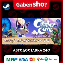 Critter Cove СТИМ Steam Gift