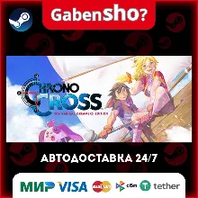 CHRONO CROSS: THE RADICAL DREAMERS EDITION СТИМ Steam Gift