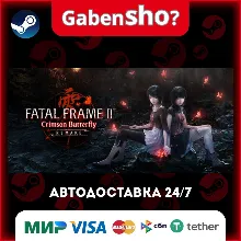 FATAL FRAME II: Crimson Butterfly REMAKE СТИМ Steam Gift