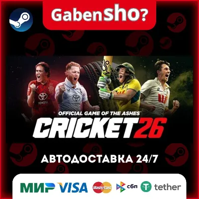 Cricket 26 - The Official Game of the Ashes СТИМ Steam Gift - irongamers.ru