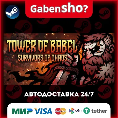 Tower of Babel: Survivors of Chaos СТИМ Steam Gift - irongamers.ru