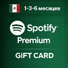 1/3/6/12 MONTH SPOTIFY PREMIUM IN RUSSIA - irongamers.ru